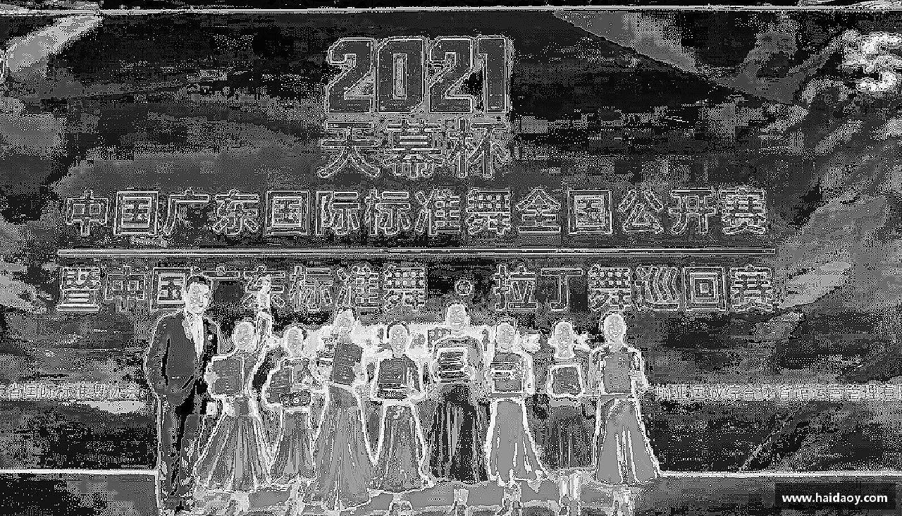 beat365官方网站打破极限，挑战自我！